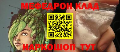шишки Кузнецк