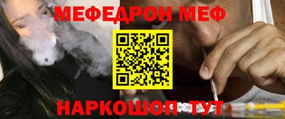 шишки Кузнецк