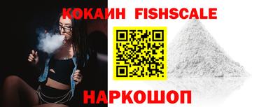 трава Кудымкар