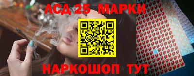 метамфетамин Кудрово