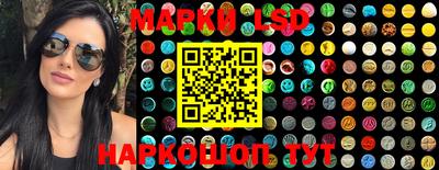 метамфетамин Кудрово