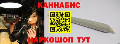 шишки Кузнецк