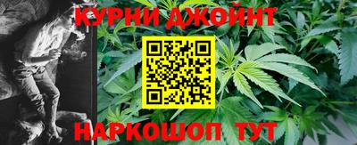 метамфетамин Кудрово