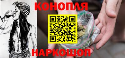 трава Кудымкар
