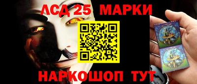 метамфетамин Кудрово