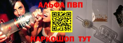 шишки Кузнецк