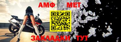 трава Кудымкар