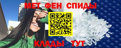 трава Кудымкар