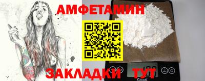 трава Кудымкар