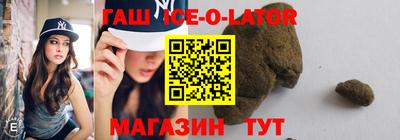 трава Кудымкар