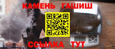 трава Кудымкар