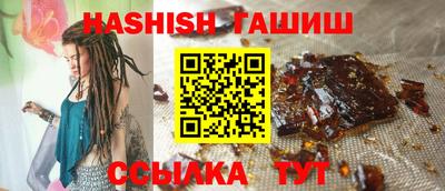 шишки Кузнецк