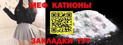 трава Кудымкар