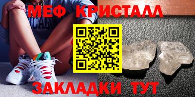 шишки Кузнецк