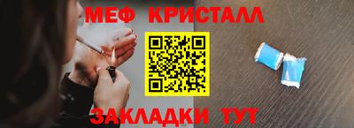шишки Кузнецк